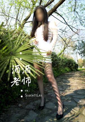 国产直播美女免费网站_神马电影免费观看